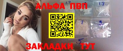mdma Кинель