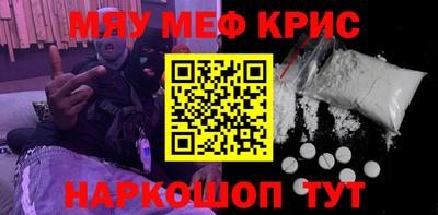 марихуана Кимры