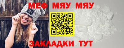 марихуана Кимры
