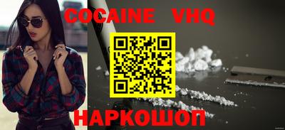 марихуана Кимры