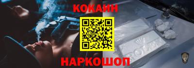mdma Кинель