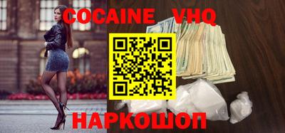 марихуана Кимры