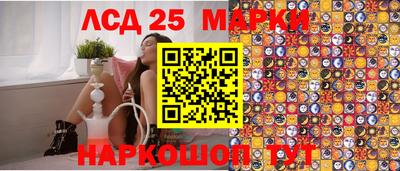 mdma Кинель