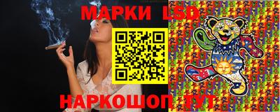марихуана Кимры