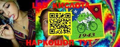 меф VHQ Кингисепп