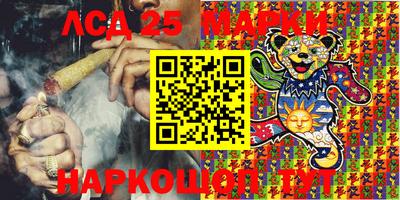 mdma Кинель