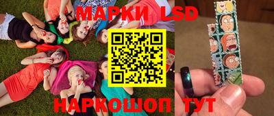 марихуана Кимры
