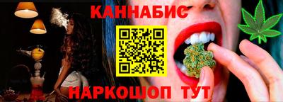 меф VHQ Кингисепп