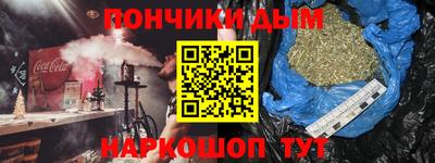 mdma Кинель