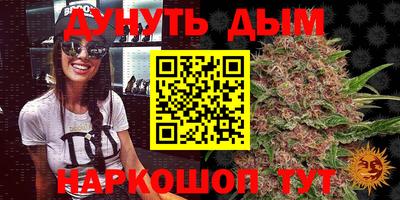 меф VHQ Кингисепп