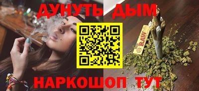 меф VHQ Кингисепп