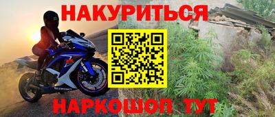 mdma Кинель
