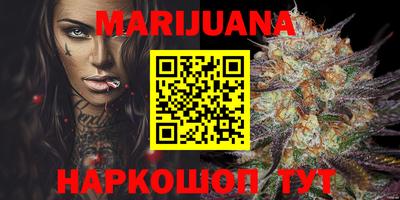 меф VHQ Кингисепп