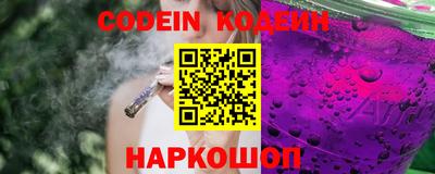 марихуана Кимры
