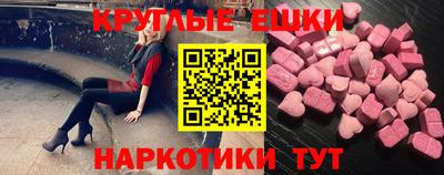марихуана Кимры