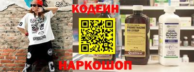 mdma Кинель