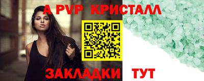 mdma Кинель