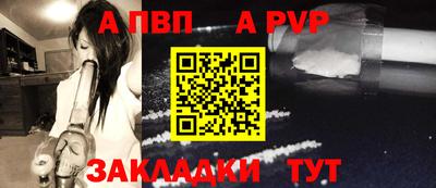 mdma Кинель