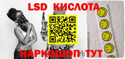 mdma Кинель