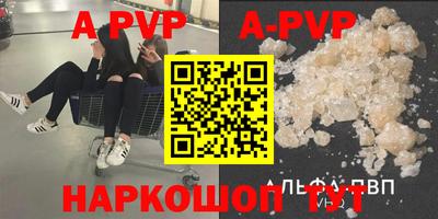 mdma Кинель