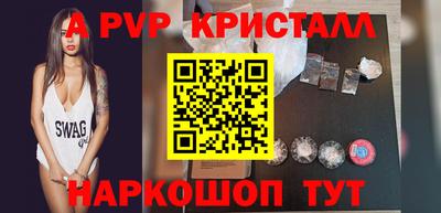 марихуана Кимры