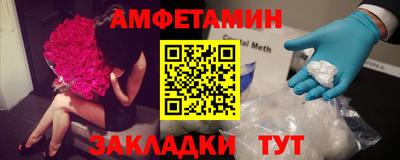 марихуана Кимры