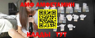марихуана Кимры