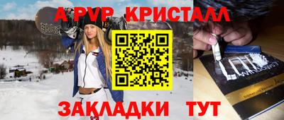mdma Кинель