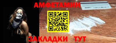 марихуана Кимры
