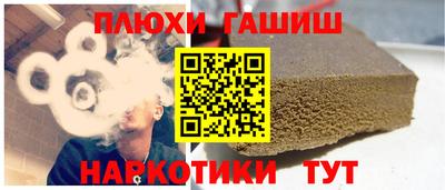 mdma Кинель