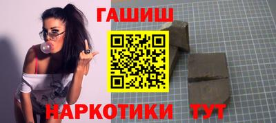 mdma Кинель