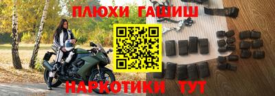 mdma Кинель