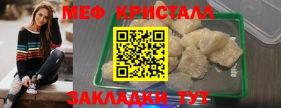 марихуана Кимры