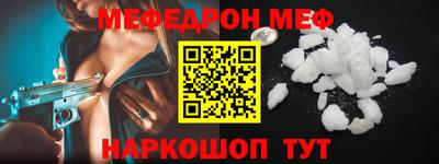 марихуана Кимры